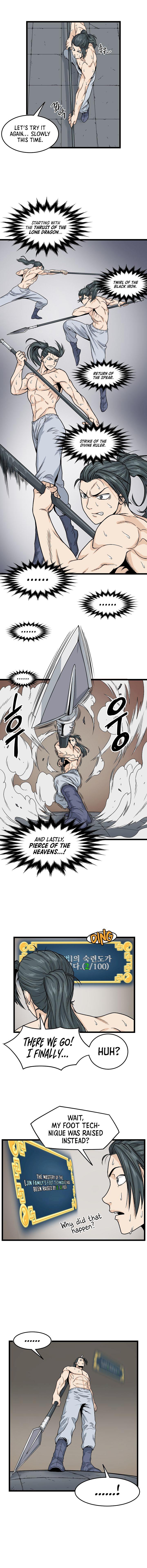 Murim Login Chapter 10 - Page 12