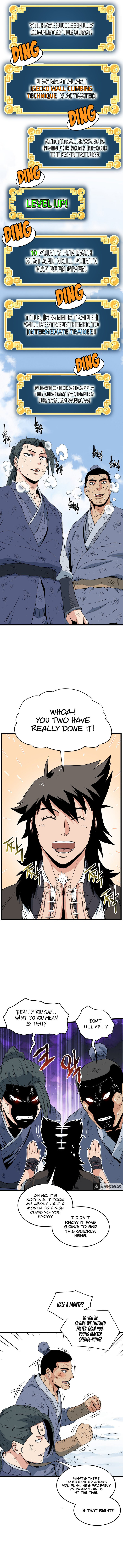 Murim Login Chapter 105 - Page 12