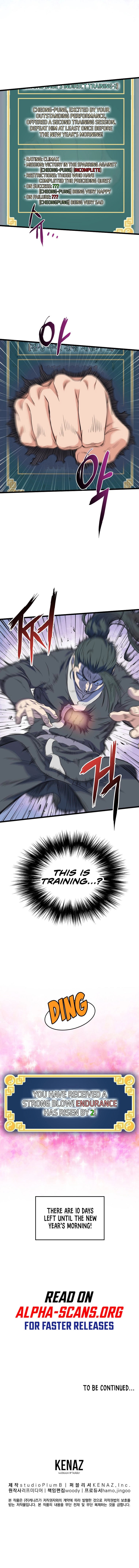 Murim Login Chapter 105 - Page 15