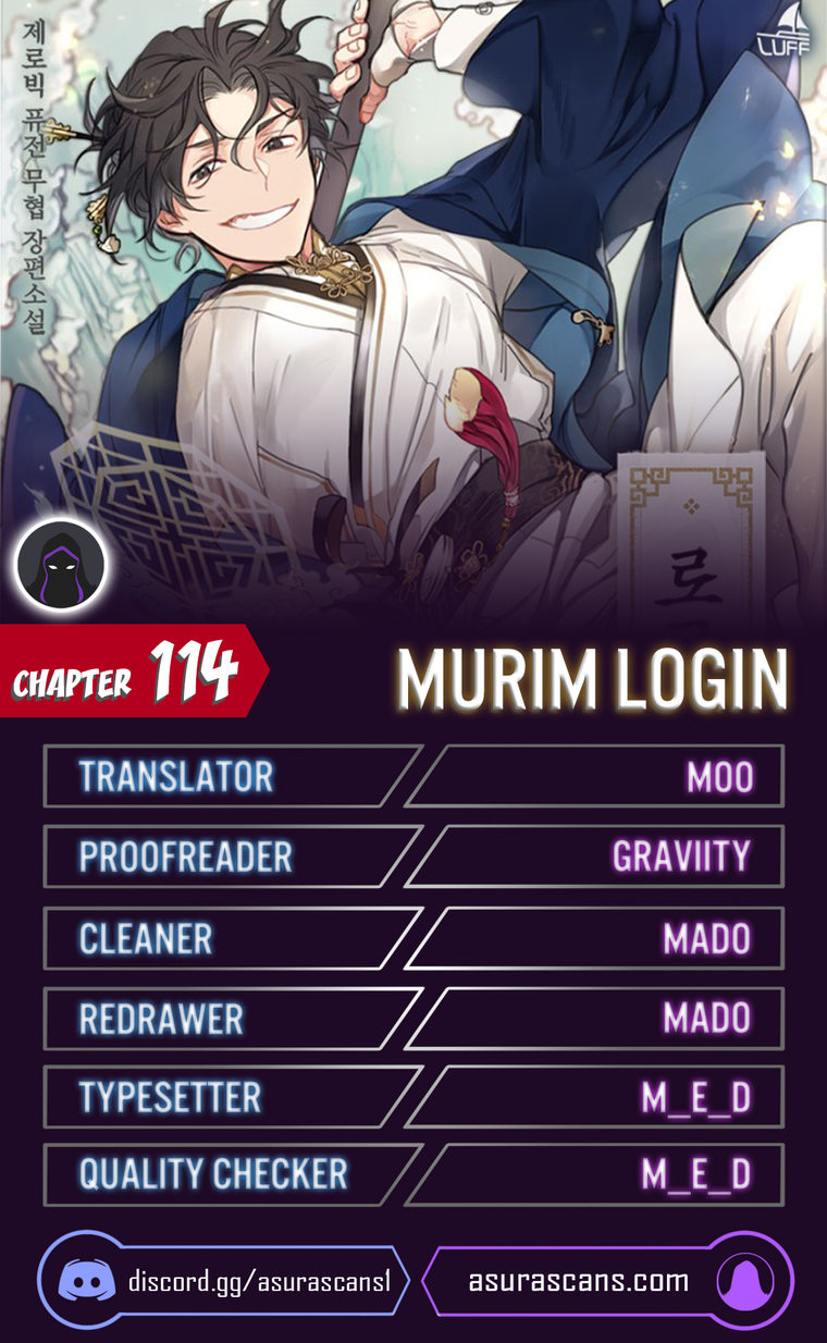 Murim Login Chapter 114 - Page 1