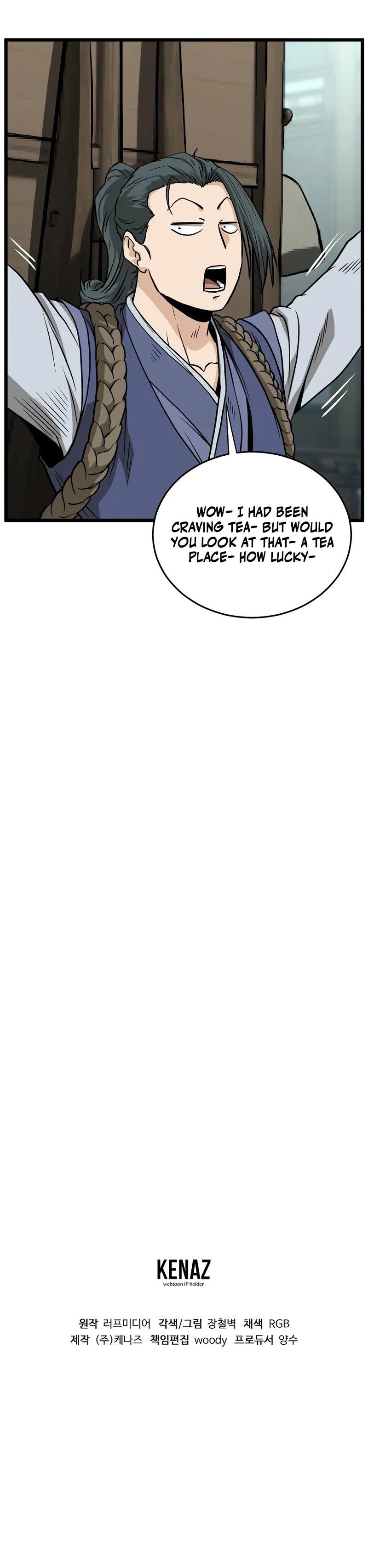 Murim Login Chapter 213 - Page 10