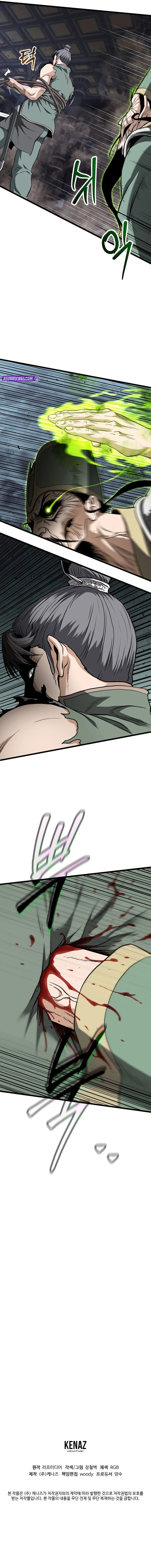 Murim Login Chapter 234 - Page 12