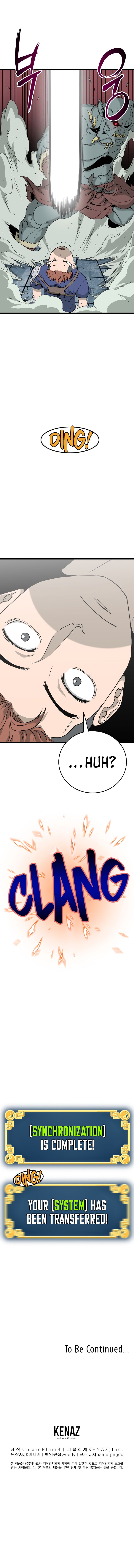 Murim Login Chapter 41 - Page 11