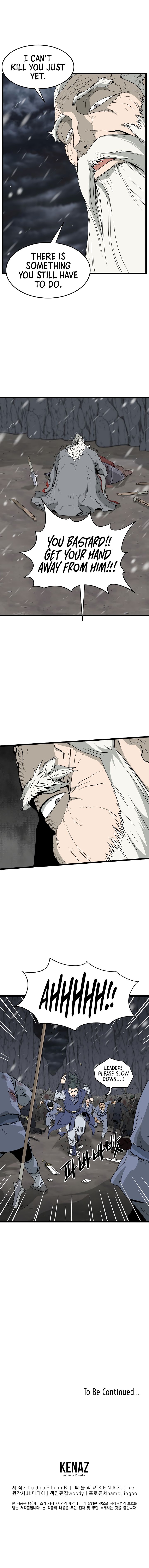 Murim Login Chapter 52 - Page 12