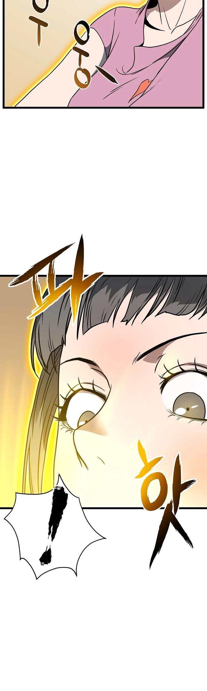 Murim Login Chapter 71 - Page 27