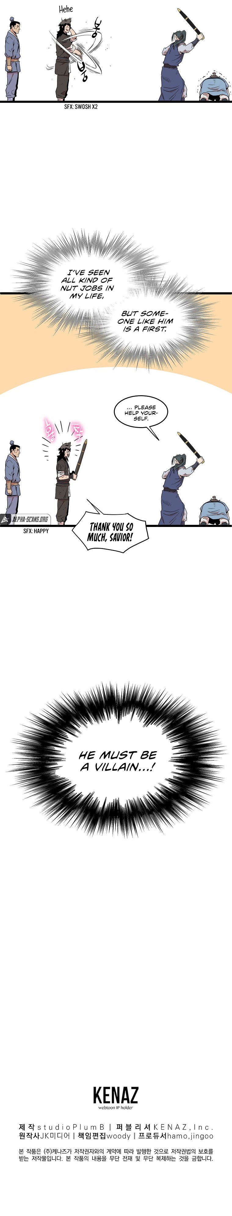 Murim Login Chapter 93 - Page 17