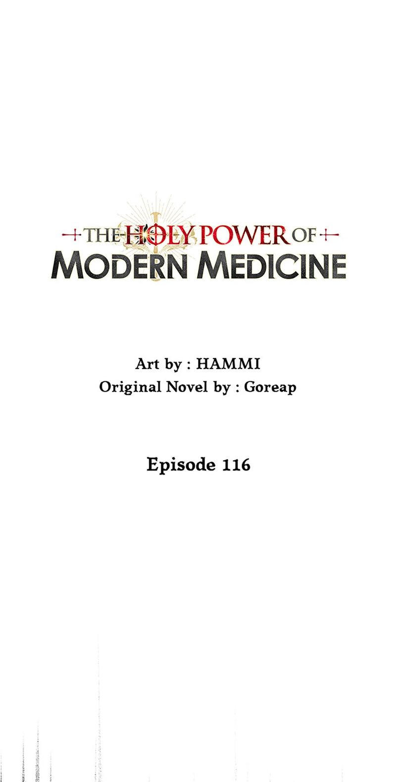 To Hell With Being A Saint, I’m A Doctor Chapter 116 - Page 12