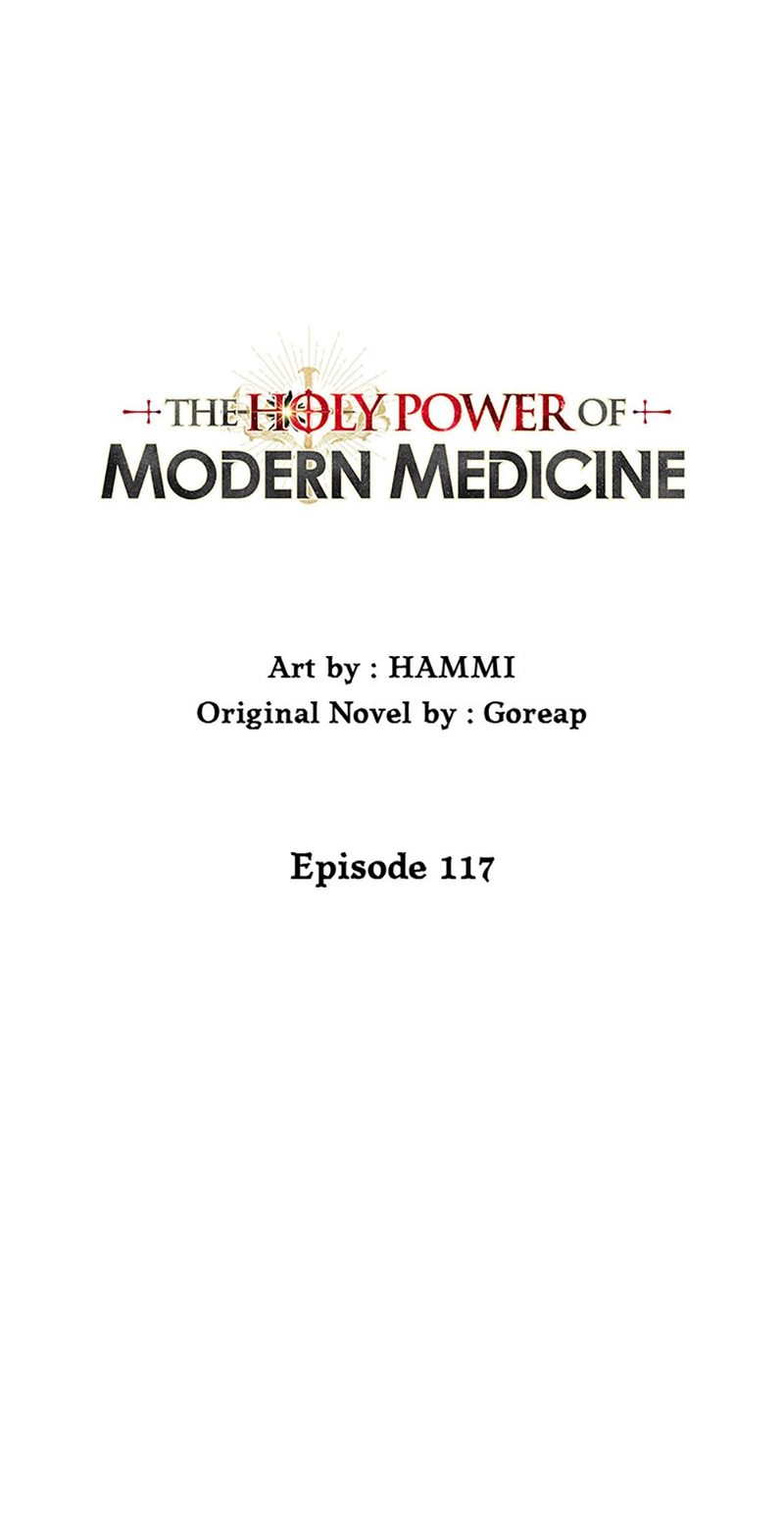 To Hell With Being A Saint, I’m A Doctor Chapter 117 - Page 23