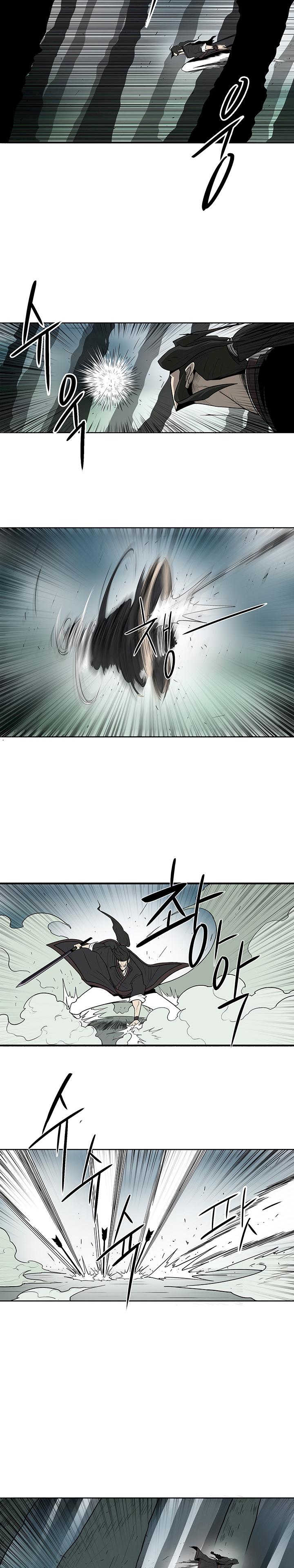 Legend of the Northern Blade Chapter 32 - Page 12