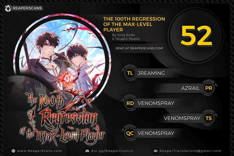 The Max-Level Player’s 100th Regression Chapter 52 - Page 1