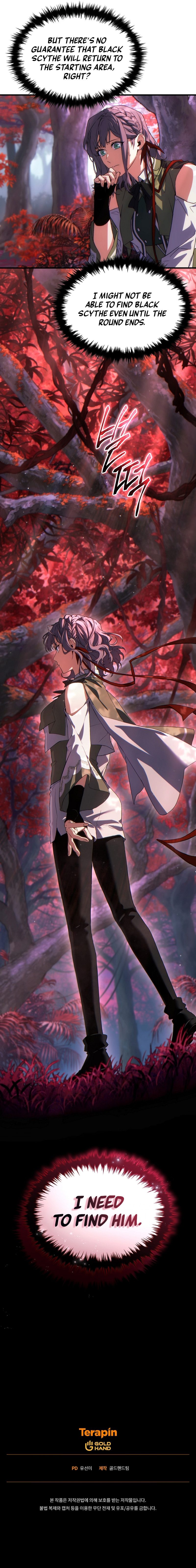 The Max-Level Player’s 100th Regression Chapter 52 - Page 17