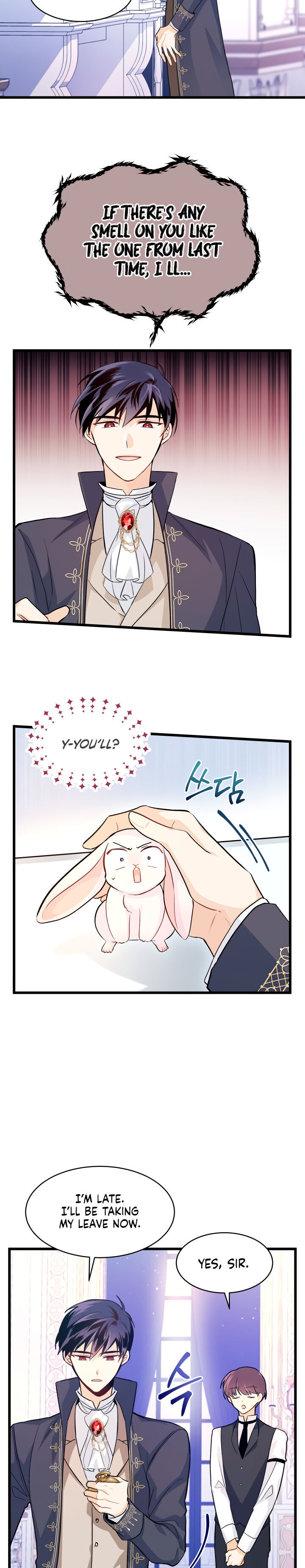 The Symbiotic Relationship Between A Rabbit and A Black Panther Chapter 11 - Page 15