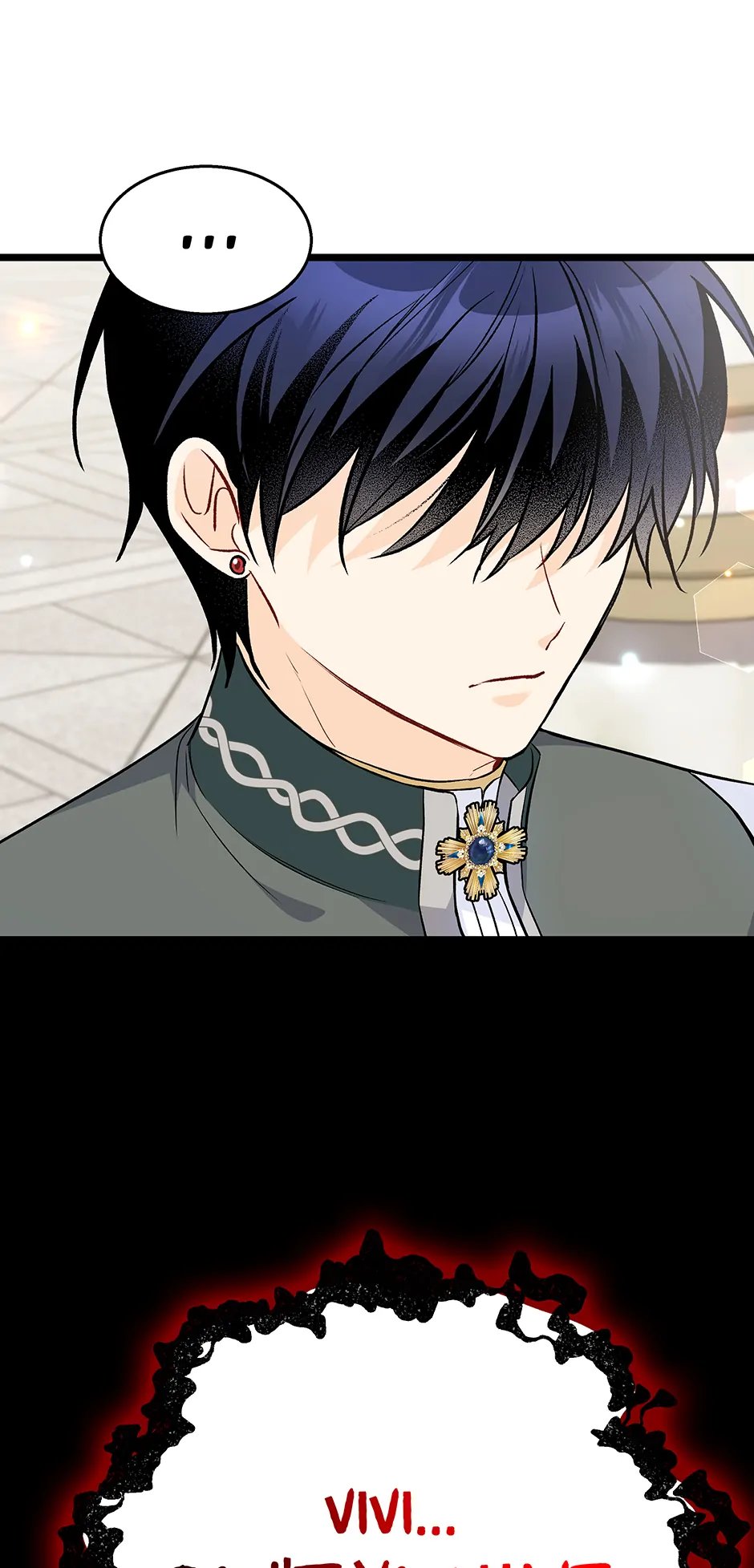 The Symbiotic Relationship Between A Rabbit and A Black Panther Chapter 143 - Page 38