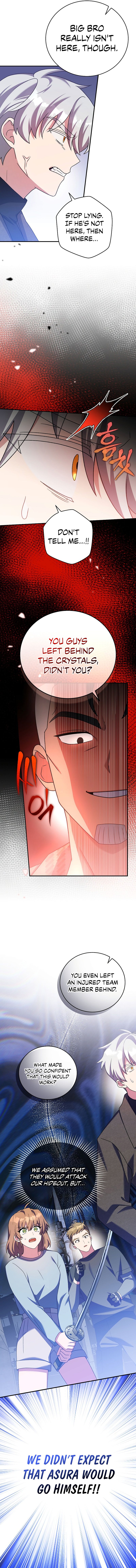 The Novel’s Extra (Remake) Chapter 115 - Page 14