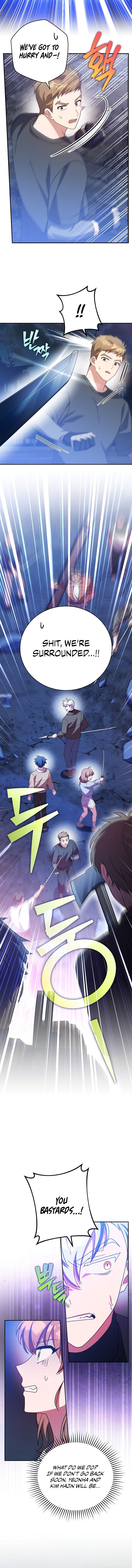 The Novel’s Extra (Remake) Chapter 115 - Page 15