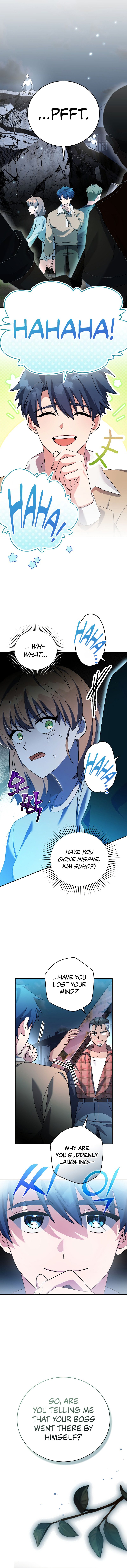 The Novel’s Extra (Remake) Chapter 115 - Page 16