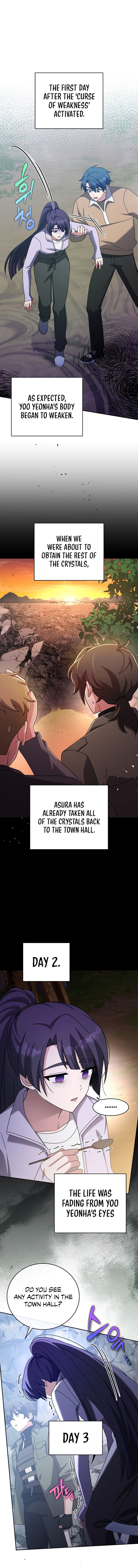 The Novel’s Extra (Remake) Chapter 115 - Page 2