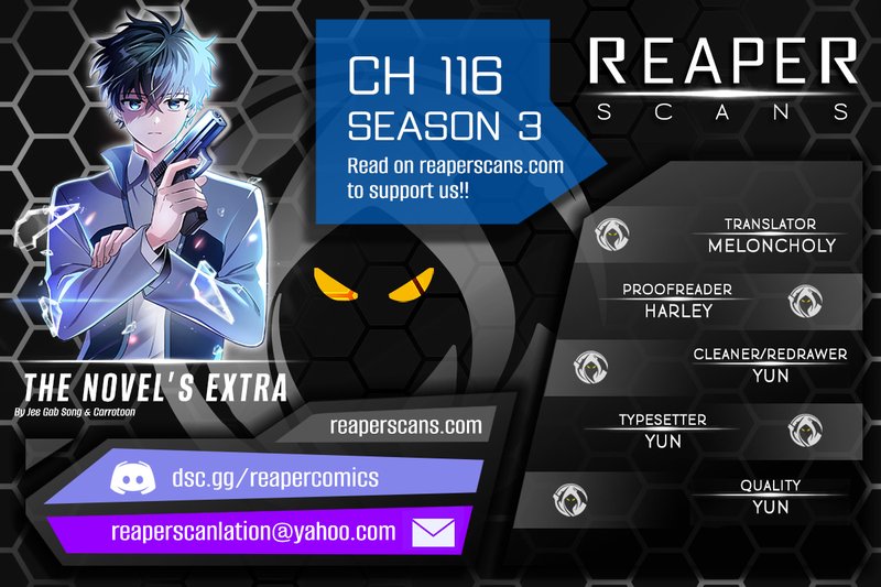 The Novel’s Extra (Remake) Chapter 116 - Page 1