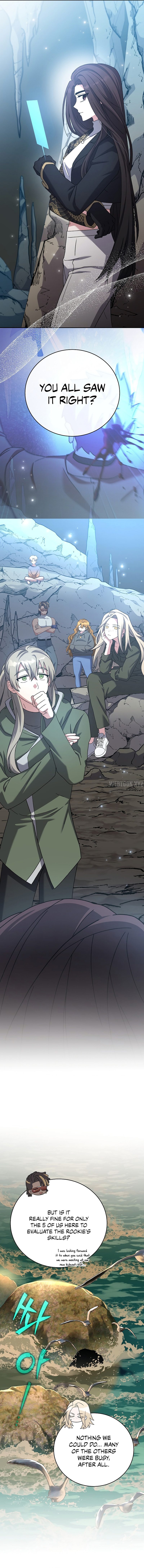 The Novel’s Extra (Remake) Chapter 124 - Page 6