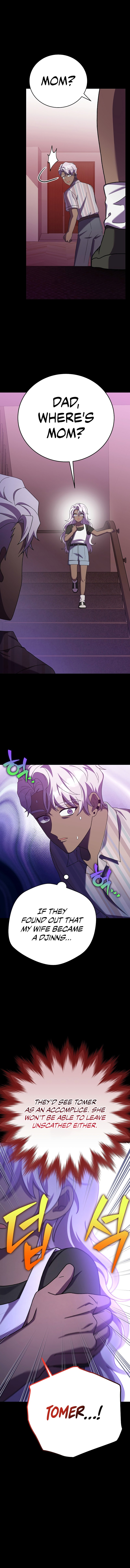 The Novel’s Extra (Remake) Chapter 125 - Page 15