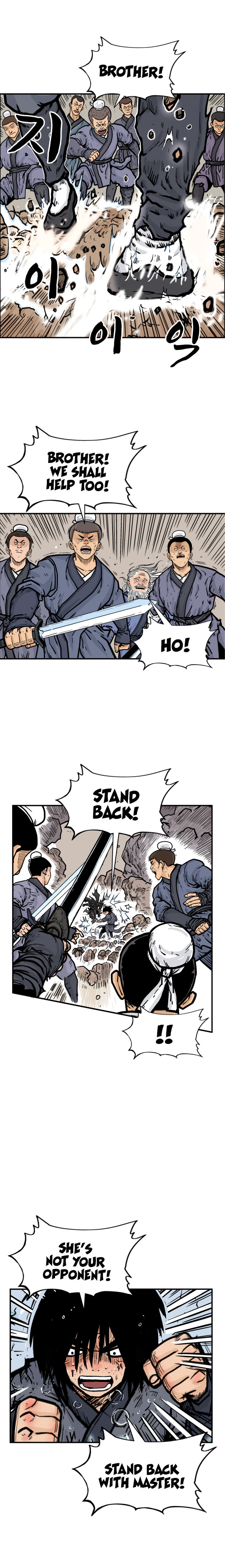Fist demon of Mount Hua Chapter 19 - Page 13