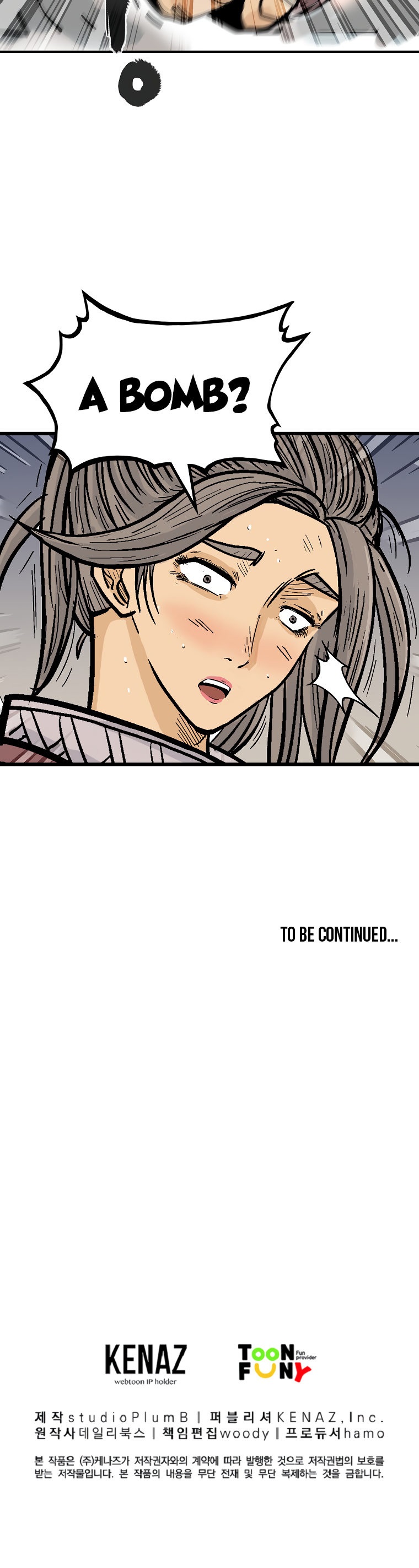 Fist demon of Mount Hua Chapter 63 - Page 21