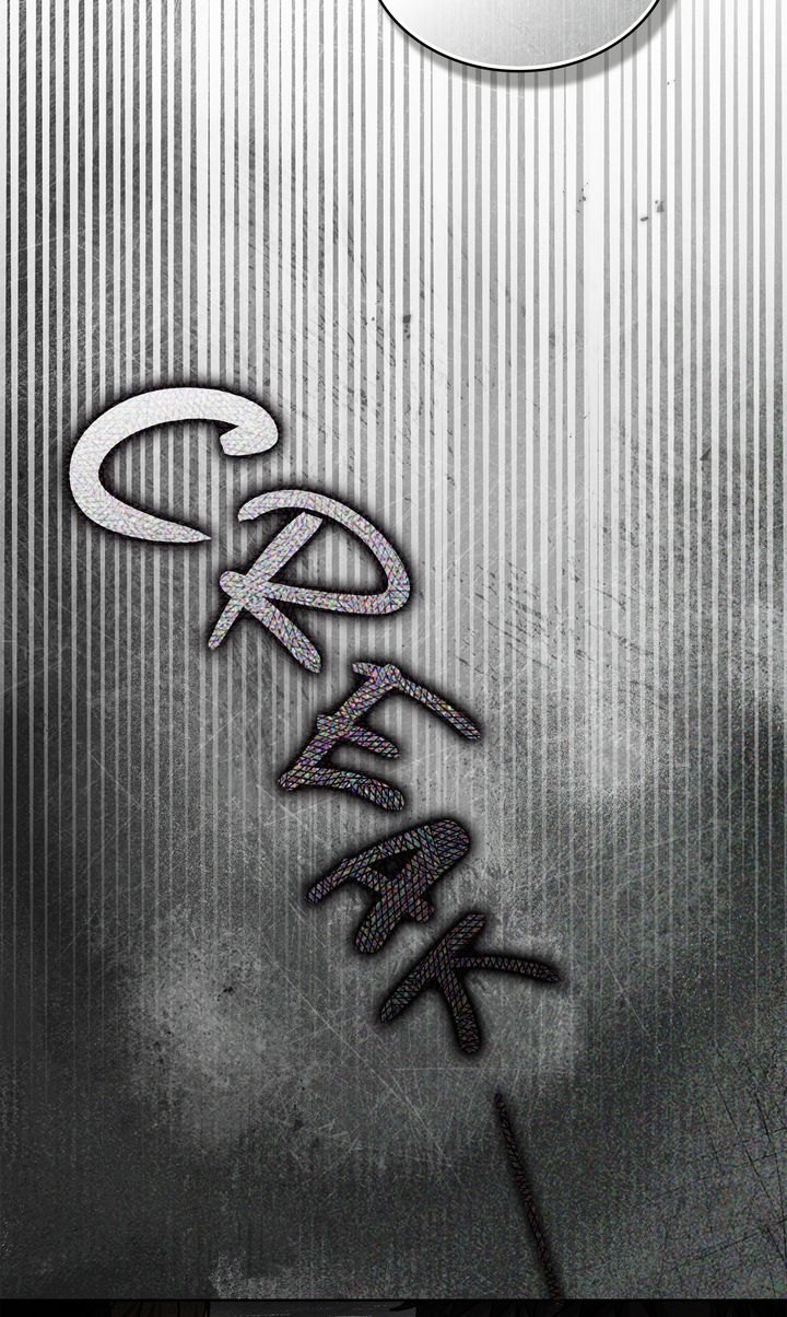 Under the Oak Tree Chapter 116 - Page 45