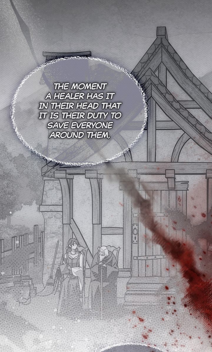 Under the Oak Tree Chapter 123 - Page 13