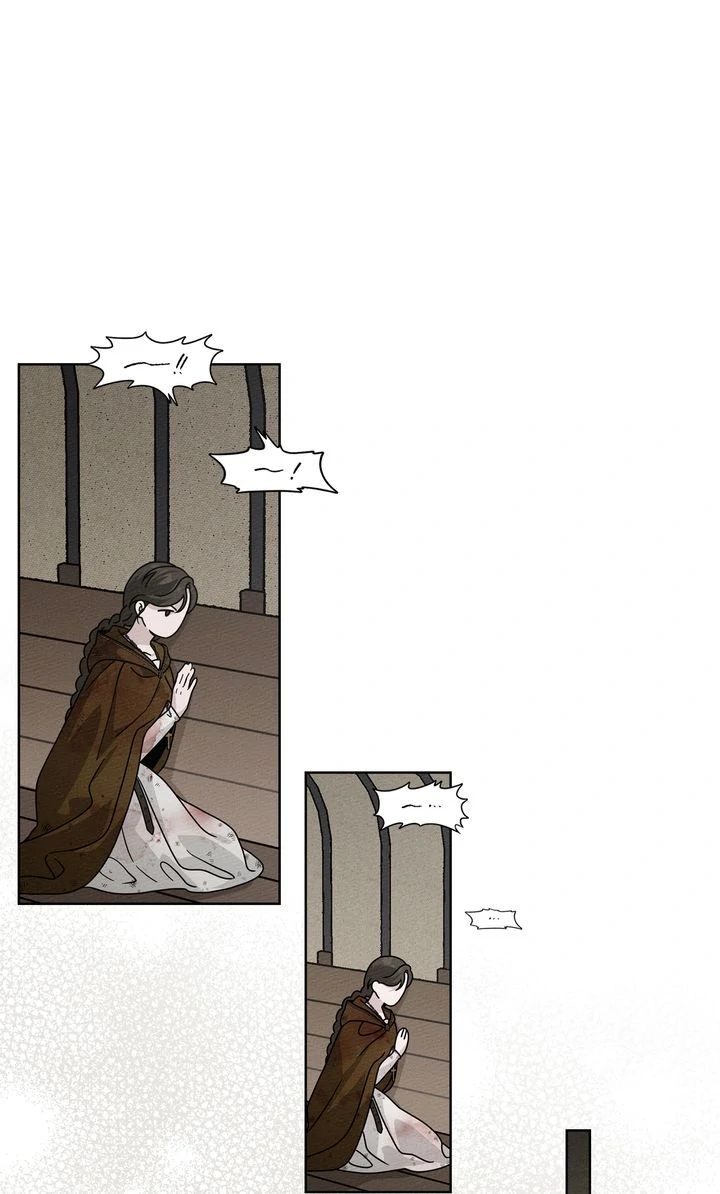 Under the Oak Tree Chapter 123 - Page 48