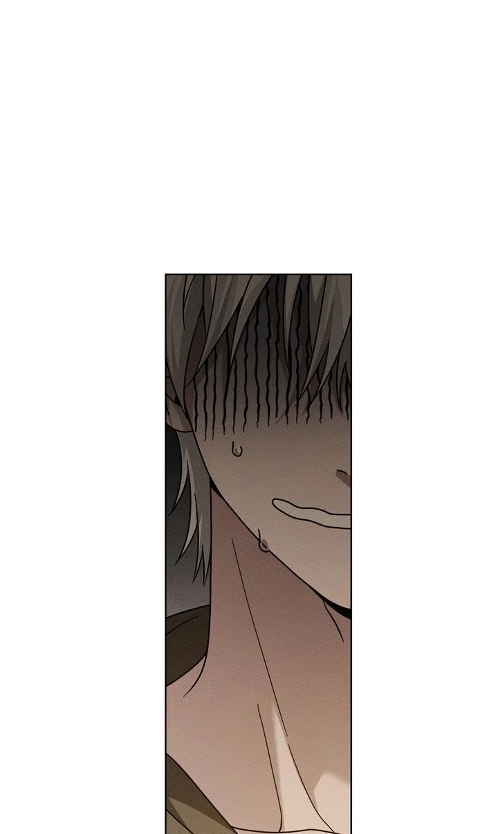 Under the Oak Tree Chapter 124 - Page 1