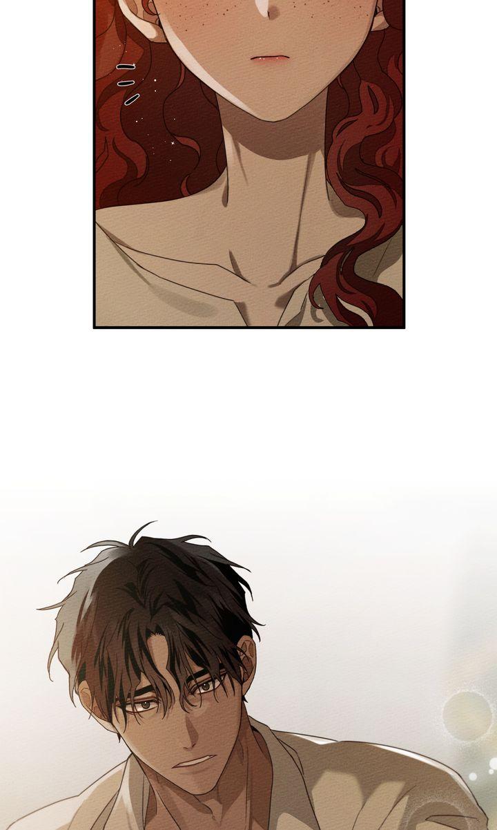 Under the Oak Tree Chapter 36 - Page 14