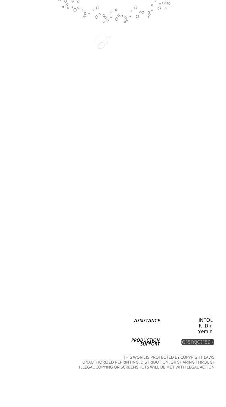 Under the Oak Tree Chapter 37 - Page 75