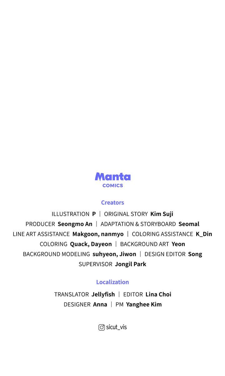 Under the Oak Tree Chapter 70 - Page 80