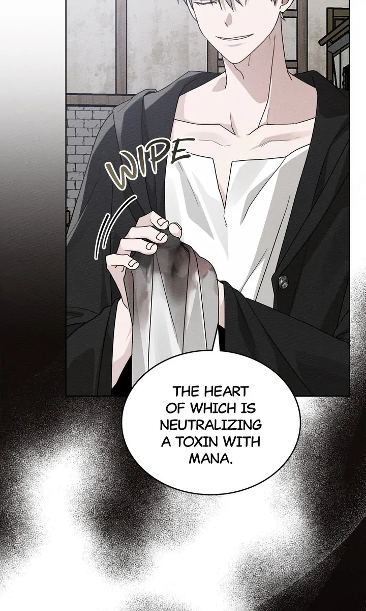 Under the Oak Tree Chapter 84 - Page 29