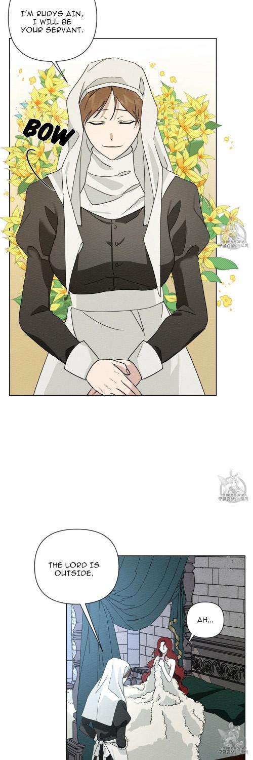 Under the Oak Tree Chapter 9 - Page 26