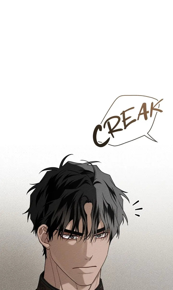 Under the Oak Tree Chapter 93 - Page 1