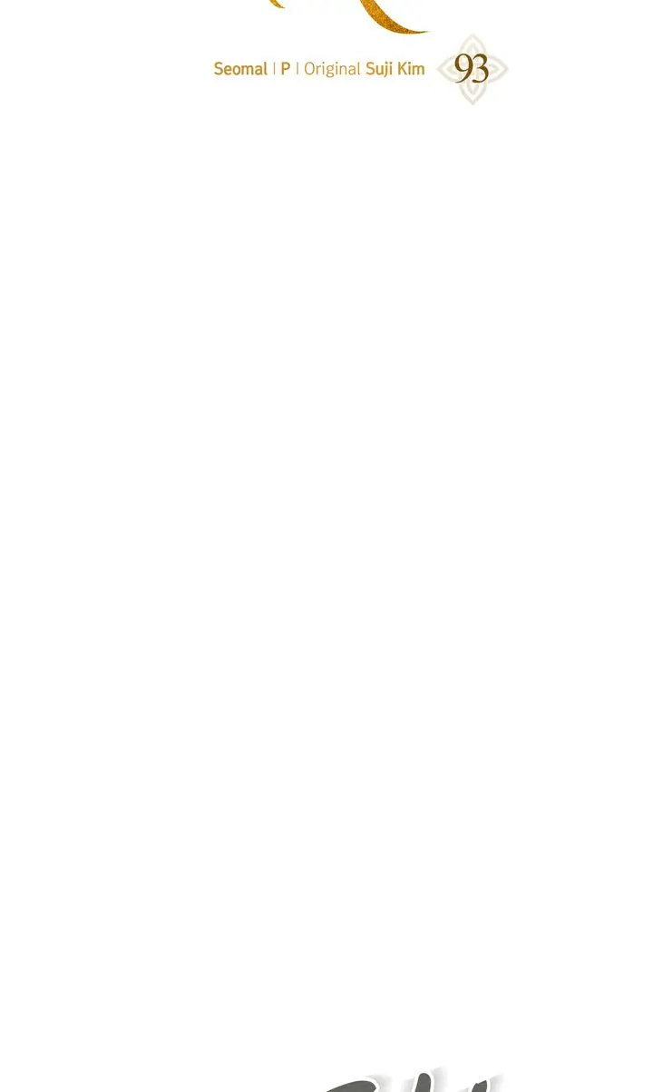 Under the Oak Tree Chapter 93 - Page 37