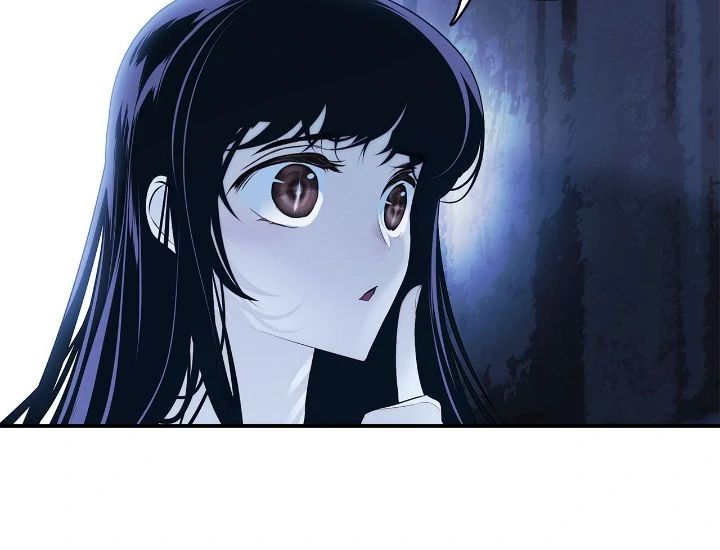 MookHyang – Dark Lady Chapter 261 - Page 24