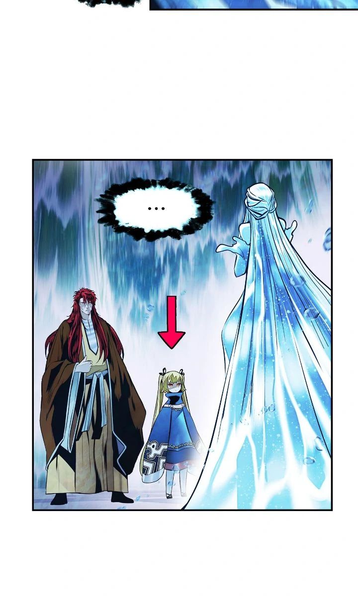 MookHyang – Dark Lady Chapter 261 - Page 5