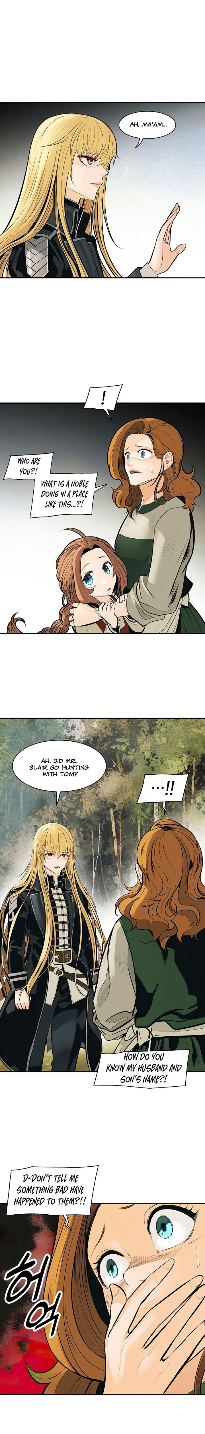 MookHyang – Dark Lady Chapter 73 - Page 13