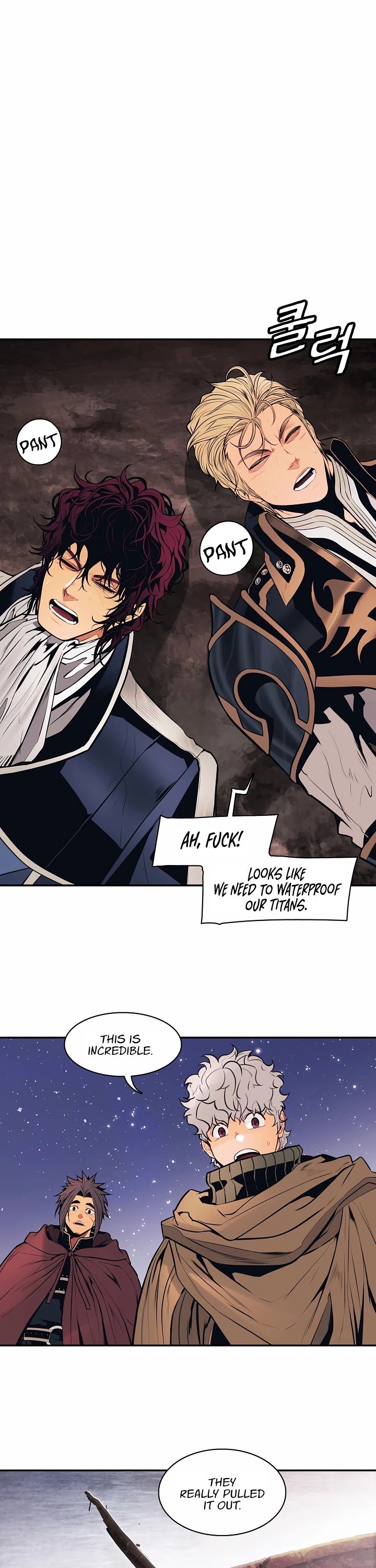 MookHyang – Dark Lady Chapter 97 - Page 15