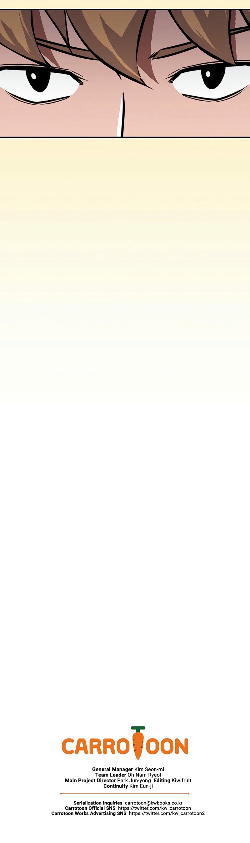 Archmage Streamer Chapter 135 - Page 14