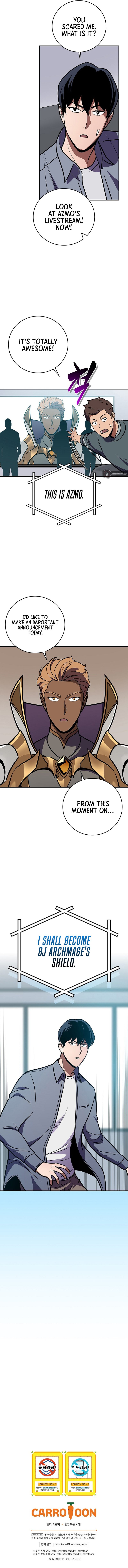 Archmage Streamer Chapter 142 - Page 13