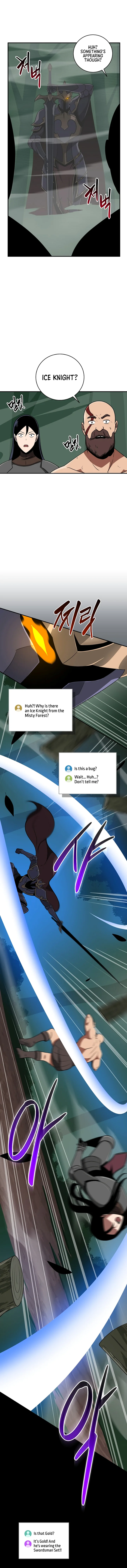 Archmage Streamer Chapter 79 - Page 15