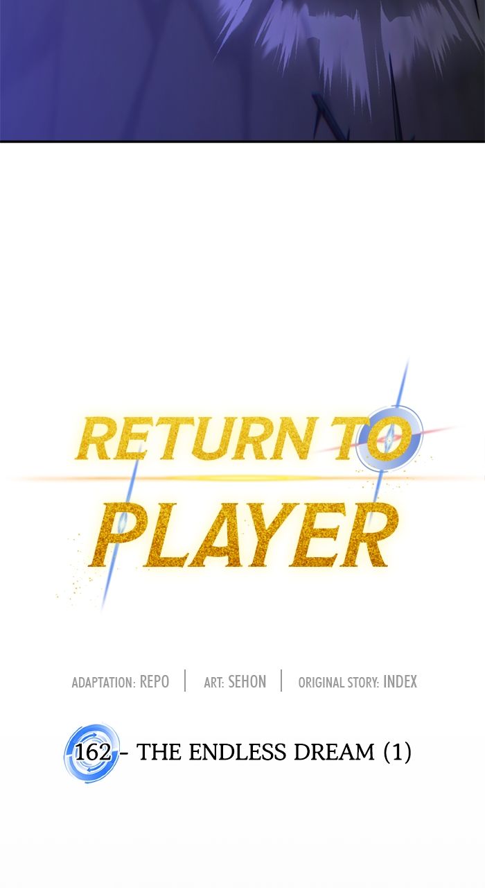 Return to Player Chapter 162 - Page 15