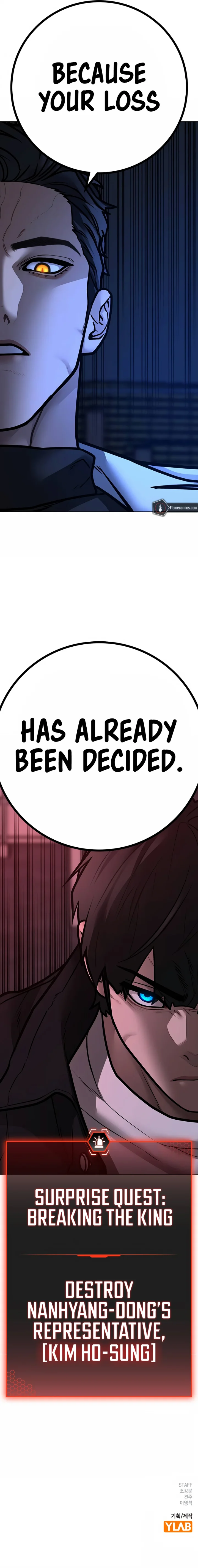 Reality Quest Chapter 111 - Page 22