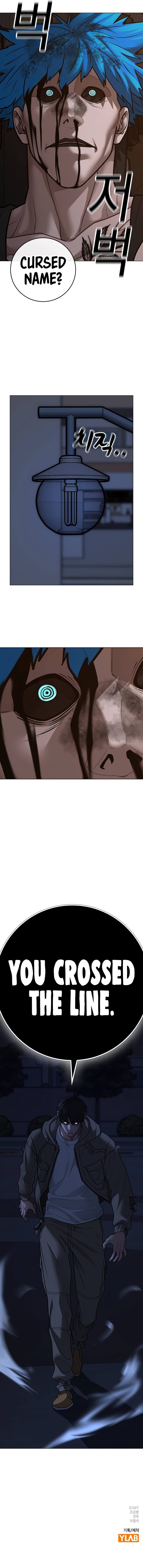 Reality Quest Chapter 139 - Page 20