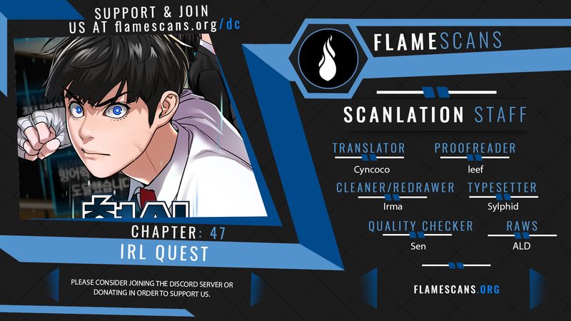 Reality Quest Chapter 47 - Page 1