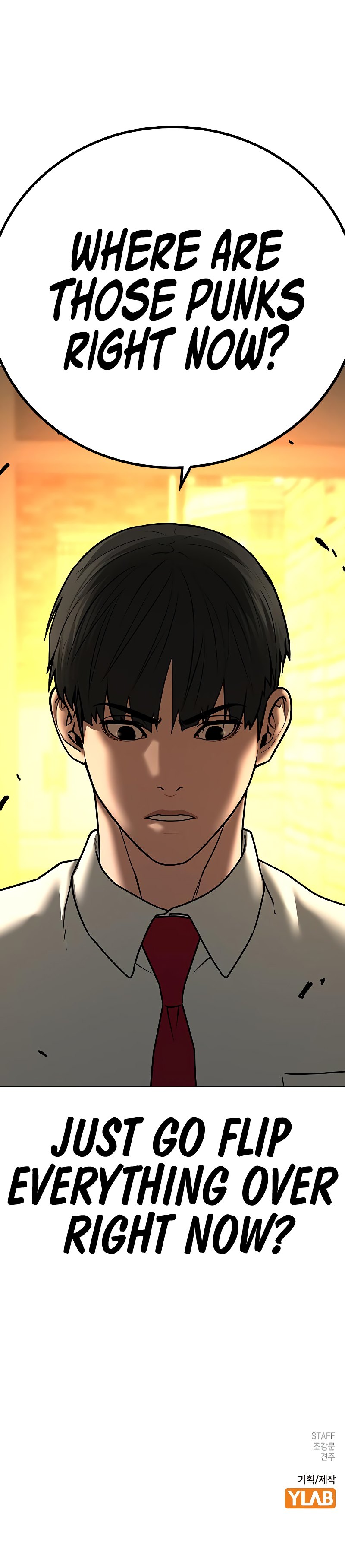 Reality Quest Chapter 53 - Page 20