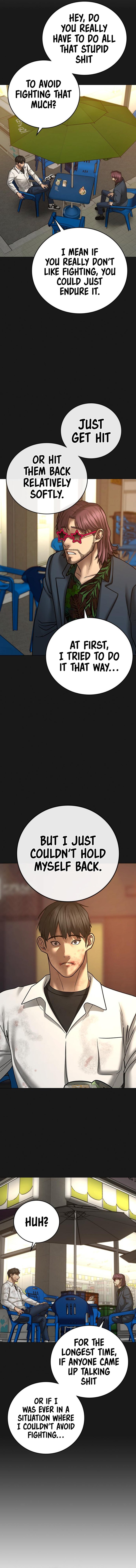 Reality Quest Chapter 58 - Page 17